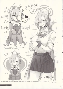 Page 46 of Goshujin-sama, Chotto Amayadori Sasete ne?