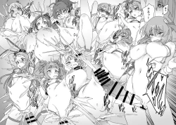 Page 44 of ShiboYuki Futanari Yukiho ga Shiborareru Hon