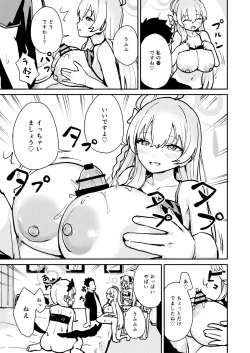 Page 8 of Wagamama Mizugi de! Ecchi Jugyou-bu