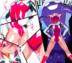 Page 8 of w349【短編同人】地球防衛少女はるか 計7枚