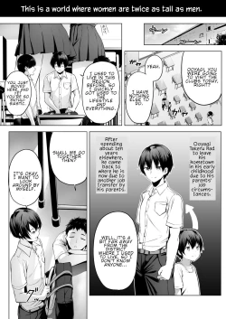 Page 3 of Nibai! 3 Zenpen | Twofold! 3 First Part