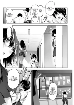 Page 4 of Nibai! 3 Zenpen | Twofold! 3 First Part