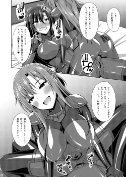 Page 11 of Kuro no Kenshito Yobareta Ore wa mou nai... IFEND