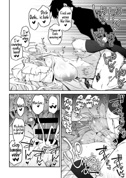 Page 25 of Seito to Nakayoku Nareru Tatta Hitotsu no Houhou | The Only Way for Sensei to get along with the Students