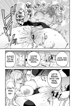 Page 8 of Seito to Nakayoku Nareru Tatta Hitotsu no Houhou | The Only Way for Sensei to get along with the Students