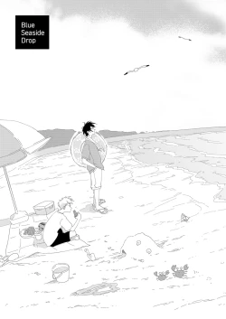 Page 38 of Blue Seaside Drop 1-3