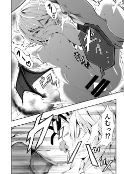 Page 18 of Meal of Vampire