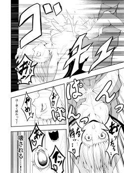 Page 20 of Meal of Vampire