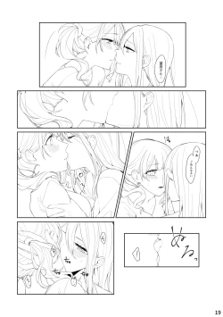 Page 18 of Watashi to Yoisaki-san