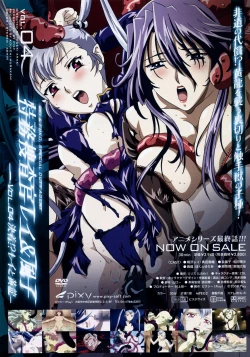 Page 15 of COMIC Megastore 2008-05