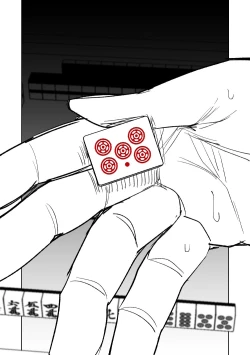 Page 117 of Benriya 68 Datsui Mahjong 0105