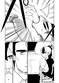 Page 193 of Benriya 68 Datsui Mahjong 0105