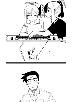 Page 239 of Benriya 68 Datsui Mahjong 0105