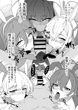 Page 28 of Bunny Everyday!