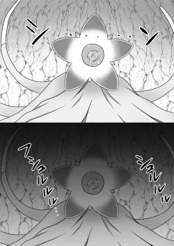 Page 38 of Maigo no Mori no Kusuguribana 6