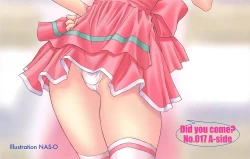 Page 4 of Comic Potpourri Club 2005-04