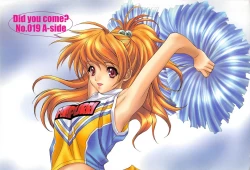 Page 3 of Comic Potpourri Club 2005-06