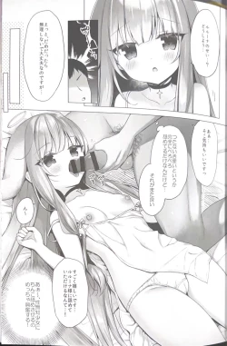 Page 10 of Daten Keikaku 3 Fukan Tenshi wa Kyousei Kando Up de Otosu