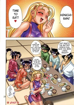 Page 30 of Muchi Muchi Angel Vol. 12