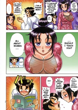 Page 4 of Muchi Muchi Angel Vol. 12