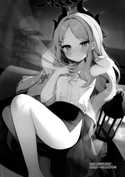 Page 25 of Natu no Yume o Ano Nami ni Nokosite - Leaving summer dreams in those waves | 将仲夏之梦 浮于那片浪花之上