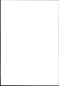 Page 35 of Watashi ga Shiranai Oji-san to Nando mo 〇〇〇 Shichatta Hanashi. 1