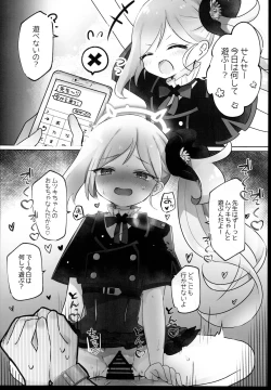 Page 10 of BluArch Sokuochi 2-koma Tsumeawase Hon