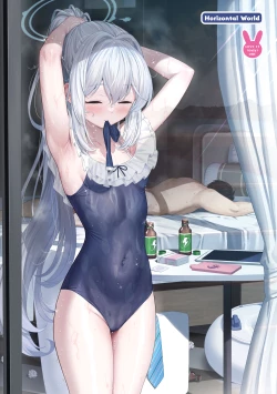 Page 27 of LOVE ITONE