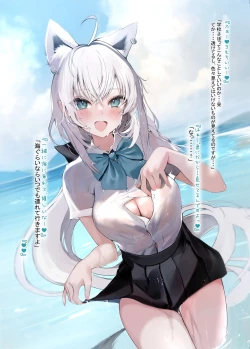 Page 21 of FOXY Beyond FBK's Stage