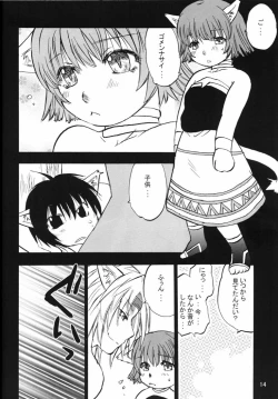 Page 13 of Neko Neko Fantasia