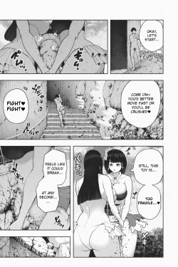 Page 14 of Kyoujin Shima e Youkoso | Welcome to Kyojin Island