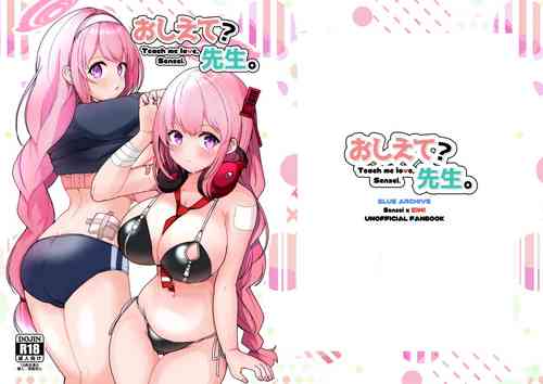 [D.M.E (Ririfu)] Oshiete? Sensei. (Blue Archive) [Digital]
