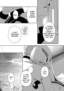 Page 21 of Celcius 16°C  - 16 DEGREES CENTIGRADE