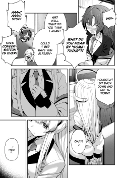 Page 4 of Celcius 16°C  - 16 DEGREES CENTIGRADE