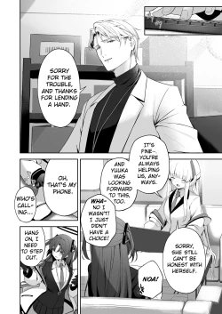 Page 5 of Celcius 16°C  - 16 DEGREES CENTIGRADE