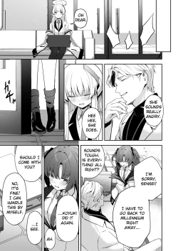 Page 6 of Celcius 16°C  - 16 DEGREES CENTIGRADE