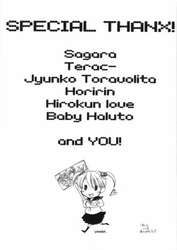 Page 46 of The Great Escape XXX