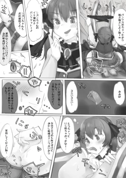 Page 12 of V no Ecccc.