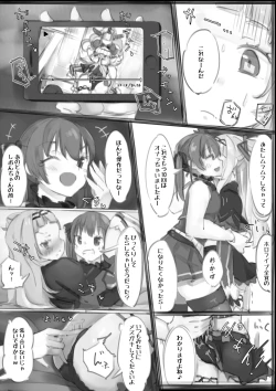 Page 9 of V no Ecccc.