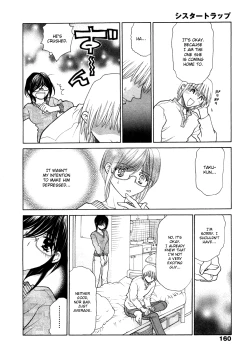 Page 171 of Sister Trap