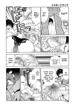 Page 187 of Sister Trap