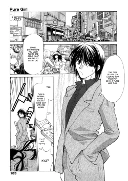 Page 195 of Sister Trap