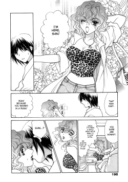 Page 208 of Sister Trap