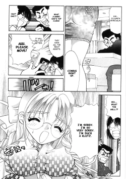 Page 220 of Sister Trap