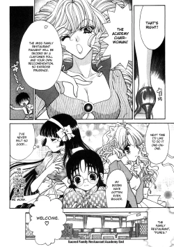 Page 233 of Sister Trap