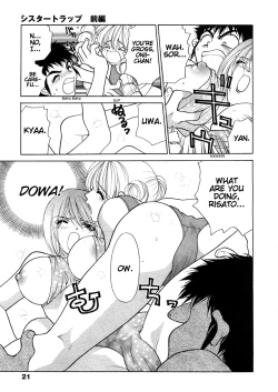 Page 26 of Sister Trap