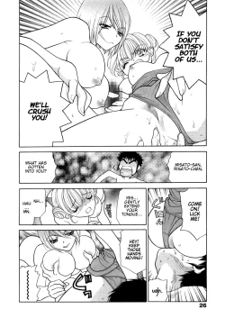 Page 31 of Sister Trap