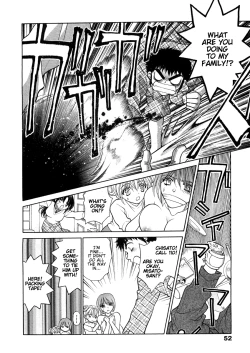 Page 57 of Sister Trap