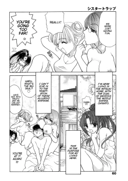 Page 66 of Sister Trap