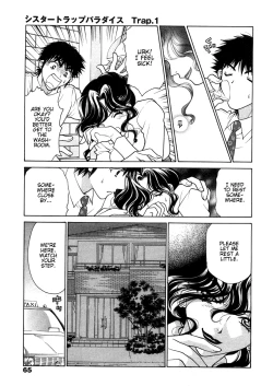 Page 71 of Sister Trap